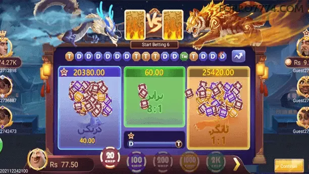 Starlight Princess - Slot game com multiplicadores na forro777